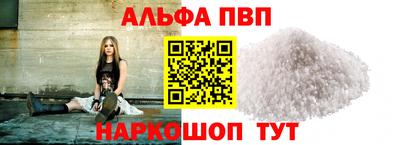 кокаин VHQ Бузулук