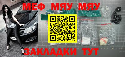 МДПВ Бугуруслан