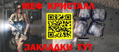 МДПВ Бугуруслан