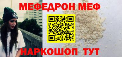 МДПВ Бугуруслан
