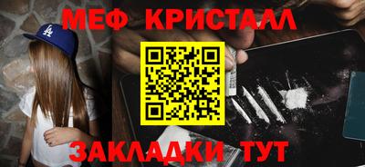 тгк Усть-Илимск