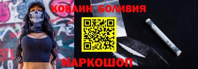 apvp Будённовск