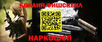 apvp Будённовск