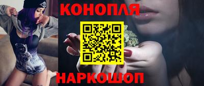кокаин VHQ Бузулук