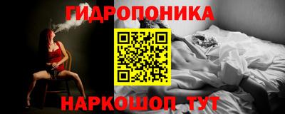 кокаин VHQ Бузулук