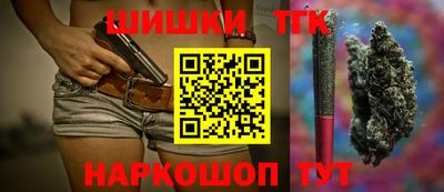 кокаин VHQ Бузулук