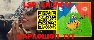 МДПВ Бугуруслан