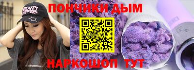 apvp Будённовск