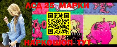 кокаин VHQ Усть-Джегута