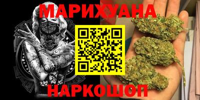 кокаин VHQ Бузулук