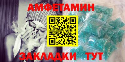 кокаин VHQ Бузулук