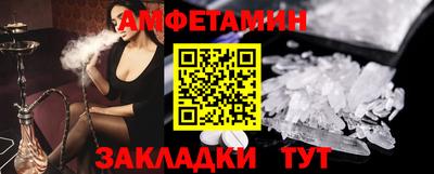 кокаин VHQ Бузулук