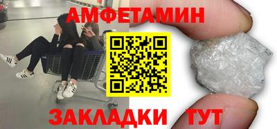 кокаин VHQ Бузулук