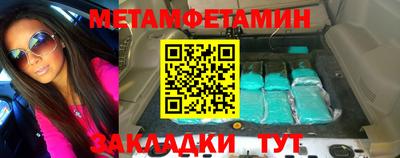 кокаин VHQ Бузулук