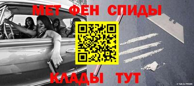 кокаин VHQ Бузулук