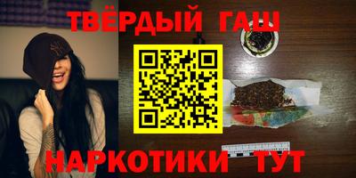 apvp Будённовск