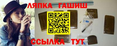 кокаин VHQ Бузулук