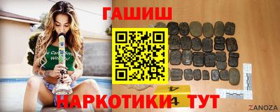 apvp Будённовск