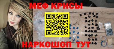 МДПВ Бугуруслан