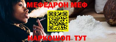 apvp Будённовск