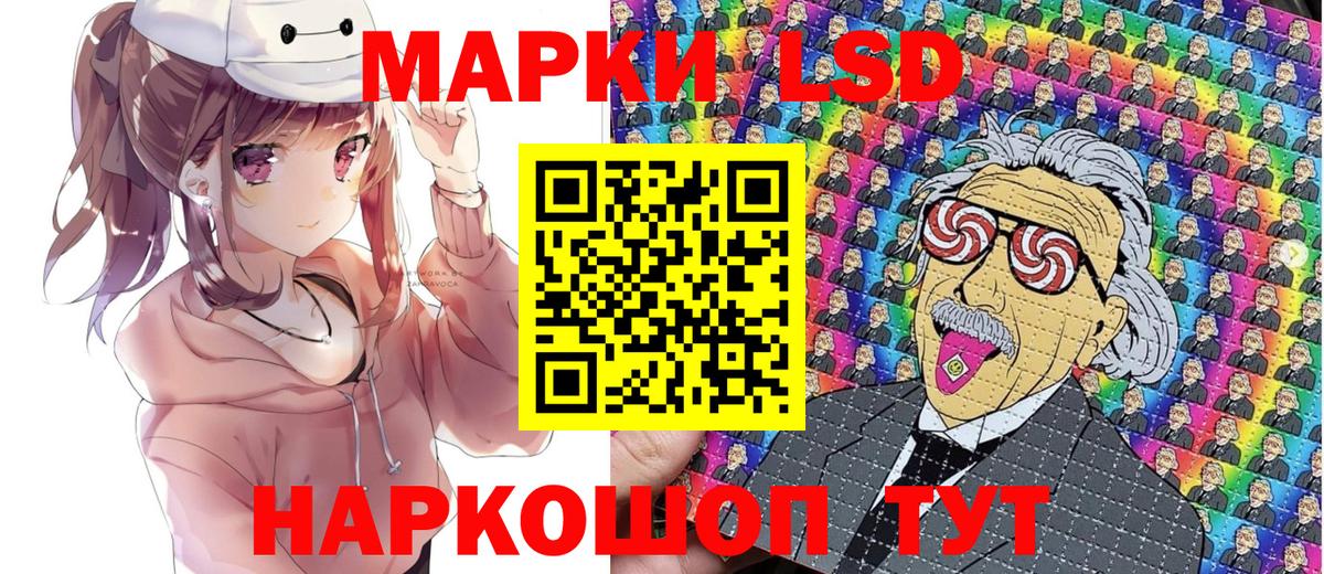 Бошки Шишки  Cocaine  Вход с VPN  Москва  Мефедрон  Меф МЯУ МЯУ кристаллы 